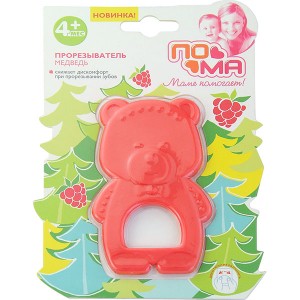 teether BX-T019